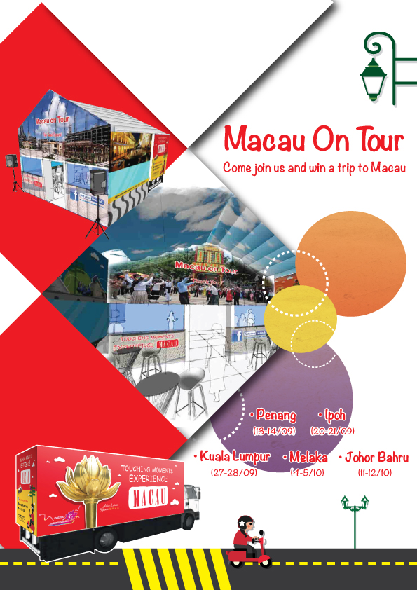 Macau on Tour 2014