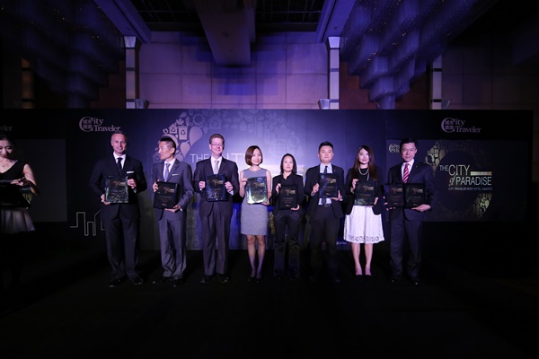 The Best Luxury Business Hotel Award- Conrad Macao (4th from the right side)_low res