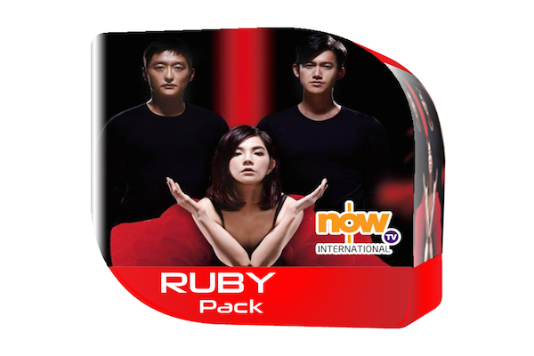ruby-pack
