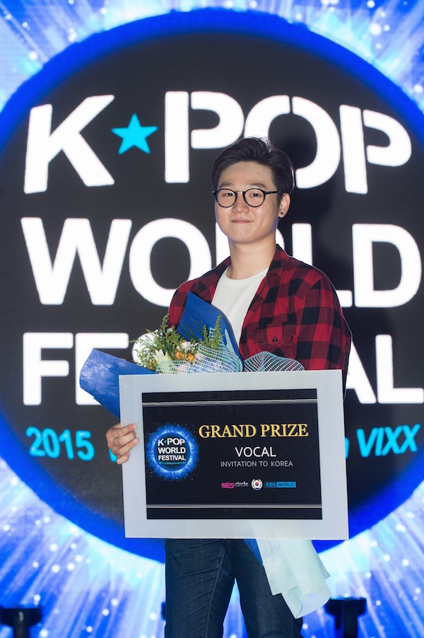 Alex Goh, Grand Prize Winner for Vocal Category
