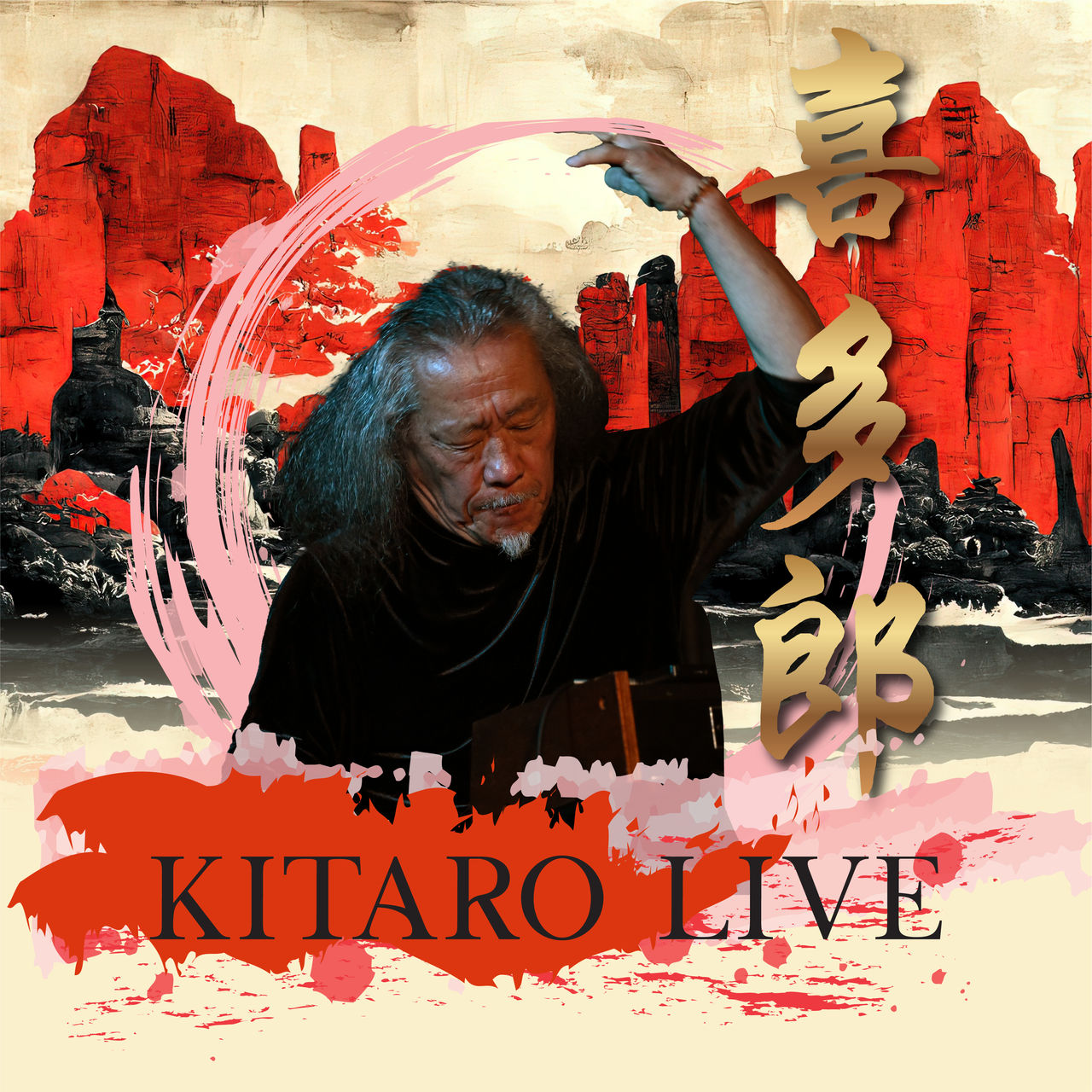 Kitaro Live Genting 2025 Arena of Stars