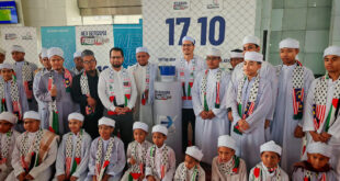 Pelancaran NEX & Fattah Amin Bersama Palestin di Putrajaya