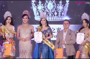 Sariya Ng Lum Teng dinobat sebagai Miss World Queen International 2025 Pageant di Taiwan
