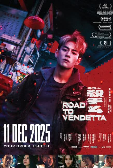 Poster filem Road to Vendetta