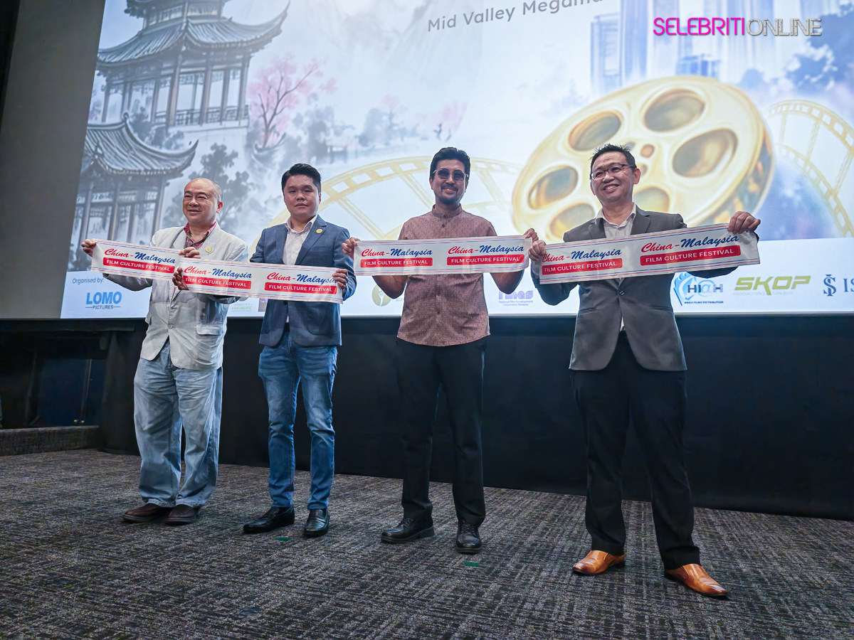 Festival Filem Malaysia China Ke-3 di GSC Mid Valley Kuala Lumpur