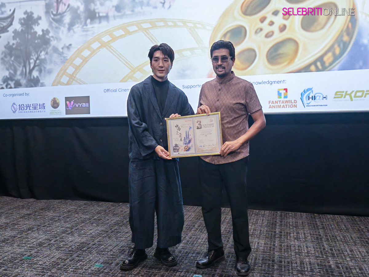 Festival Filem Malaysia China Ke-3 di GSC Mid Valley Kuala Lumpur