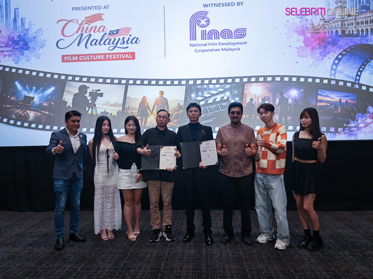 Festival Filem Malaysia China Ke-3 di GSC Mid Valley Kuala Lumpur