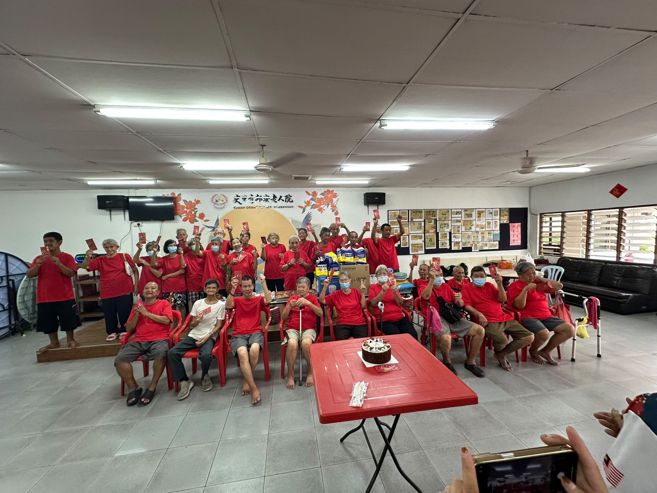 Program Santuni Warga Emas MYRAS di Rumah Sejahtera Seri Kembangan.