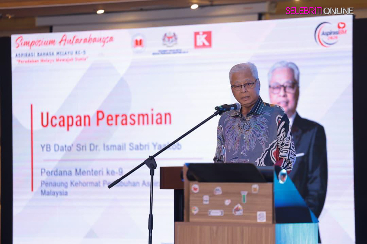 P. Ramlee dan Mohd Syafiq menerima Anugerah Tokoh Mengukir Bangsa 2026